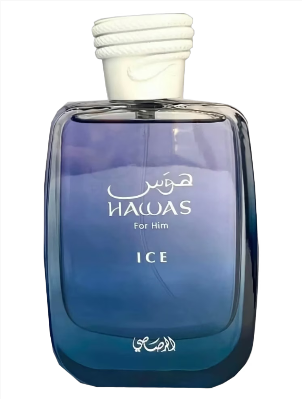 Hawas ice