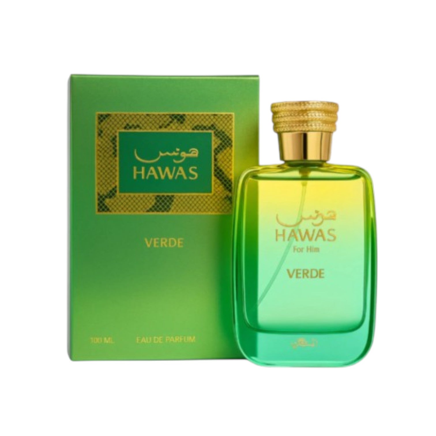 Hawas verde